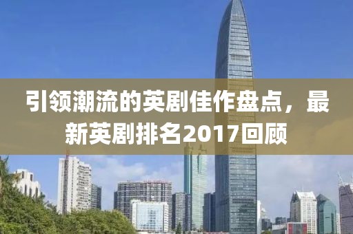 不記得 第22頁