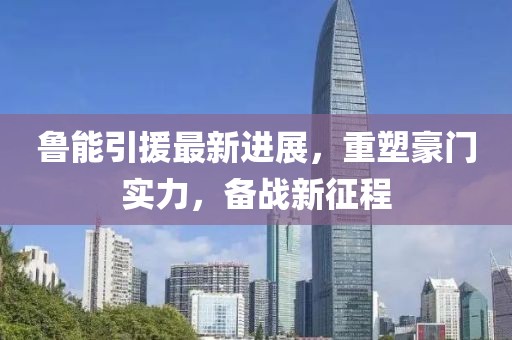 2025年2月 第49頁