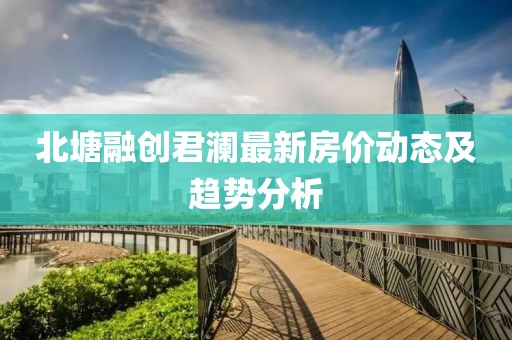 2025年3月1日 第18頁