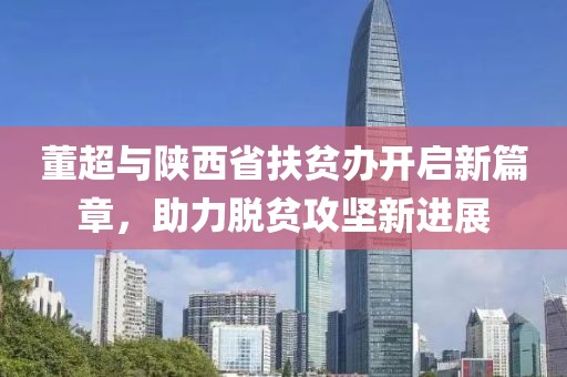 言清歡 第6頁(yè)