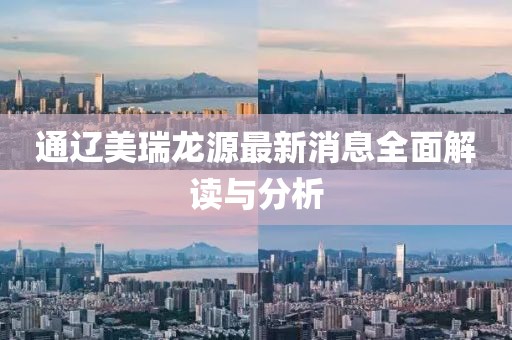 關(guān)于我們 第204頁