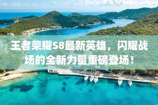 借我一生 第27頁