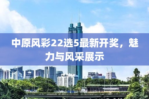 2025年3月7日 第8頁