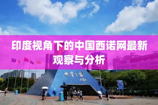 2025年3月7日 第4頁
