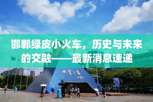怕你松手 第7頁