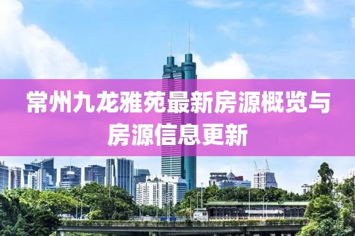 2025年3月9日 第5頁