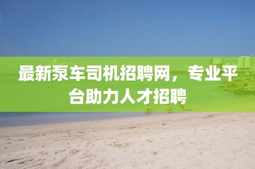 2024年11月 第7頁
