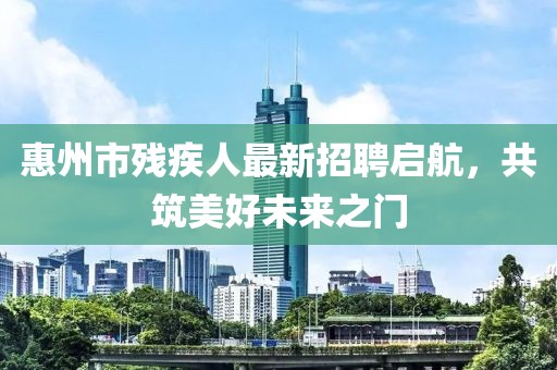 2025年3月11日 第6頁