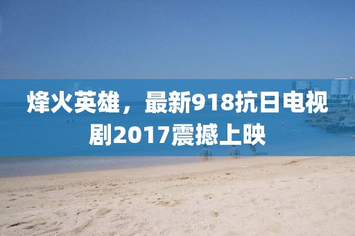 2024年11月 第5頁(yè)