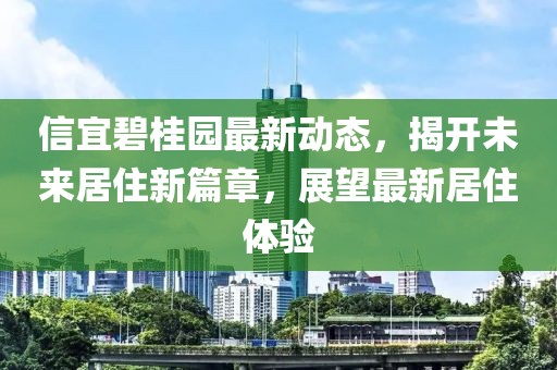 2024年11月 第3頁