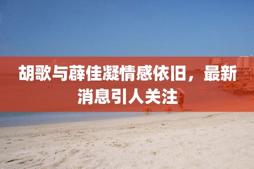 2025年3月15日 第13頁