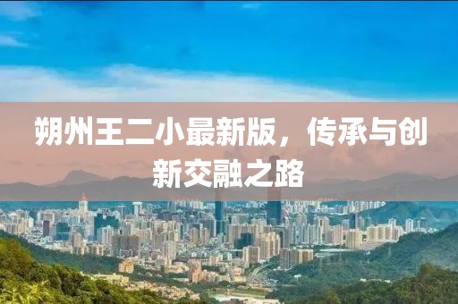 2024年12月 第842頁
