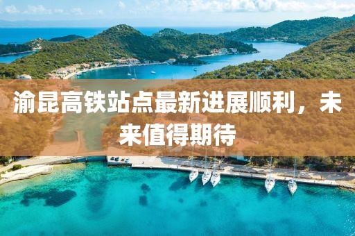 肆戰(zhàn)作王 第5頁