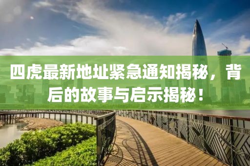 紫珺婳淺 第5頁