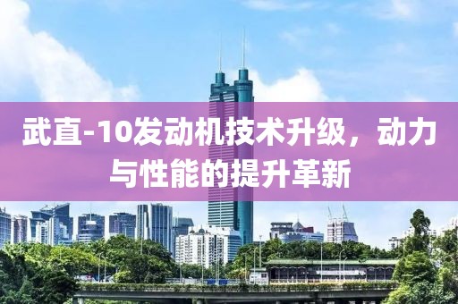 蘿莉病 第6頁