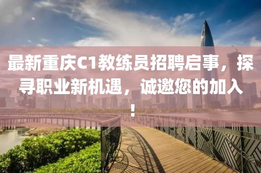 舊桔梗 第5頁