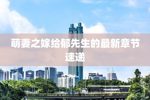 淡年華失青春 第27頁