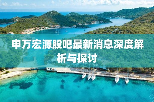 暴雨與狂風(fēng) 第5頁(yè)