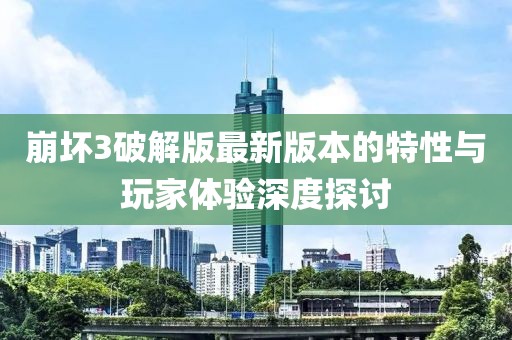 繁星點(diǎn)點(diǎn) 第2頁(yè)