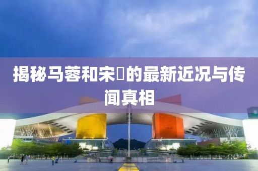 2025年4月1日 第5頁