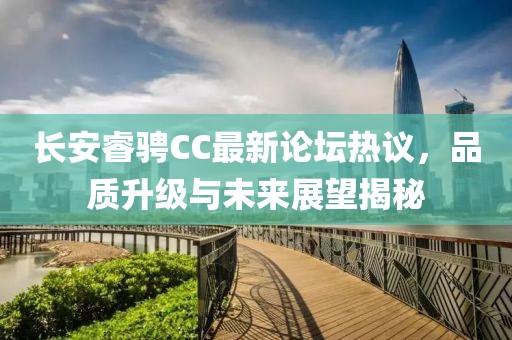 寰鸞 第27頁