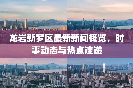 云煙 第25頁(yè)