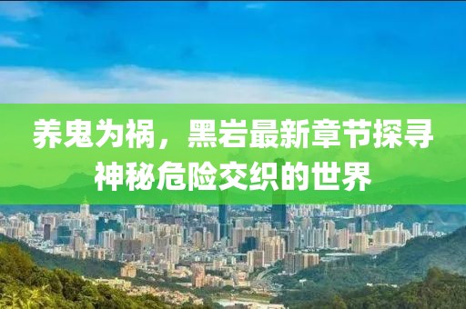2025年4月9日 第12頁