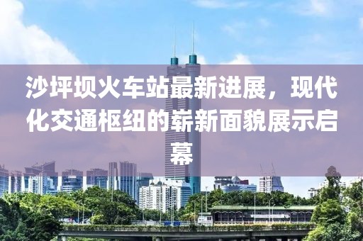 2025年4月9日
