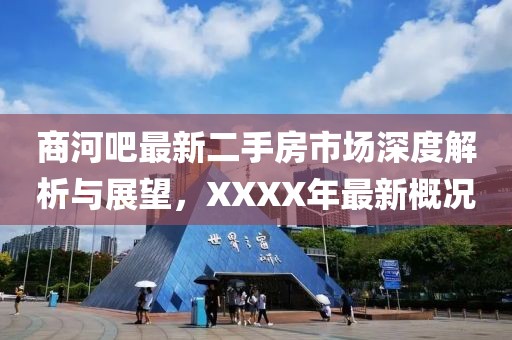 2025年4月10日 第13頁