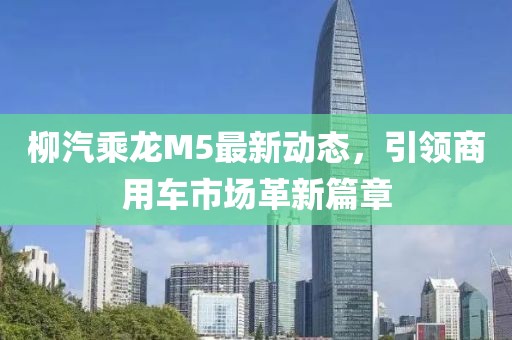 山河 第3頁