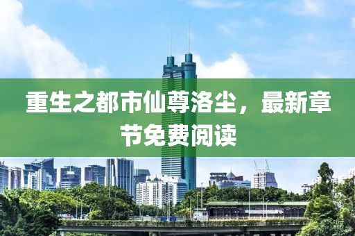 2025年4月22日 第4頁(yè)