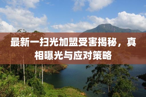 花骨朵兒 第23頁(yè)