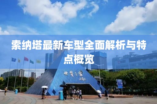 關(guān)于我們 第15頁