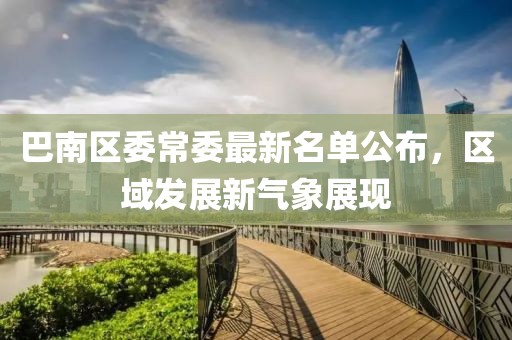 應(yīng)用案例 第654頁