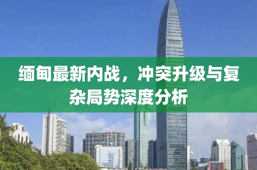 一枕庭前雪