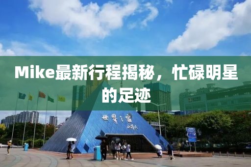 云煙