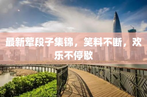 借我一生