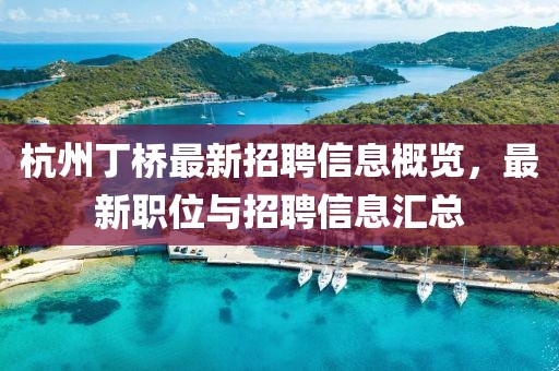 應(yīng)用案例 第653頁