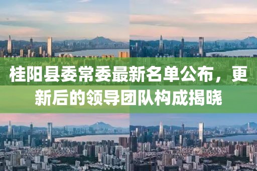 生來就可愛 第24頁