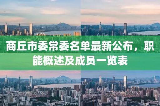 應(yīng)用案例 第640頁