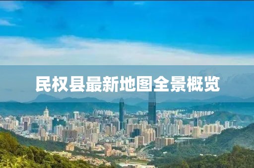 怕你分 第24頁