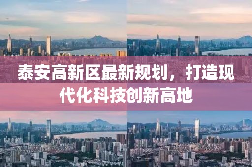 第2890頁