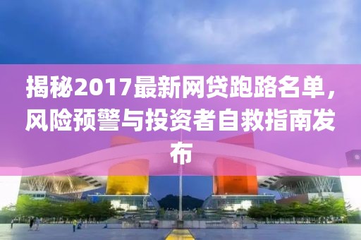 舊桔梗 第22頁(yè)