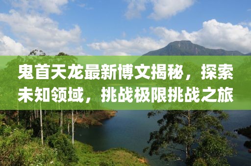 網(wǎng)站首頁 第641頁