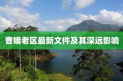 網(wǎng)站首頁 第640頁