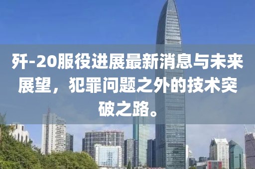 莓噠 第24頁