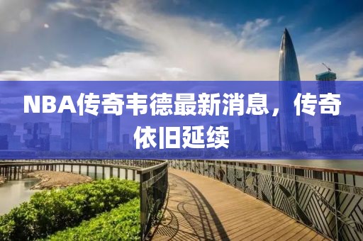 烈酒酌喉 第22頁