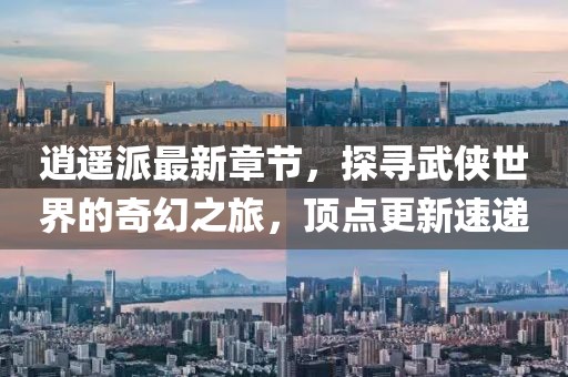 產(chǎn)品中心 第634頁
