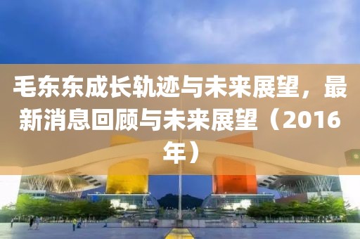 橘虞初夢(mèng) 第20頁(yè)
