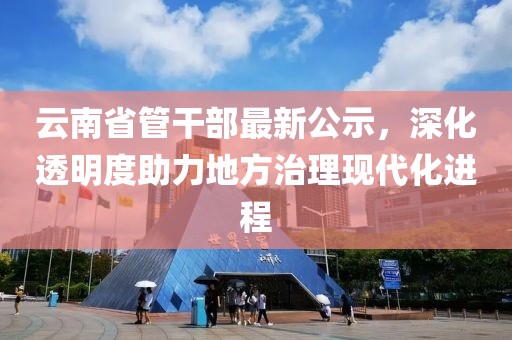 狙擊你的心 第23頁(yè)
